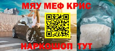 бошки Ликино-Дулёво