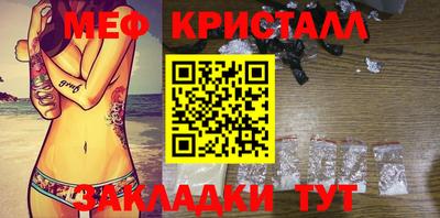 ALPHA PVP Кумертау