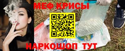 бошки Ликино-Дулёво