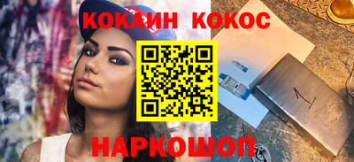 бошки Ликино-Дулёво