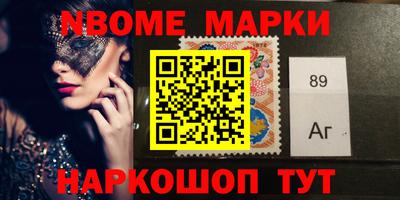дживик Кулебаки
