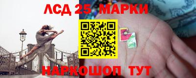 ALPHA PVP Ливны