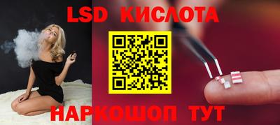 бошки Ликино-Дулёво