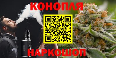 бошки Ликино-Дулёво