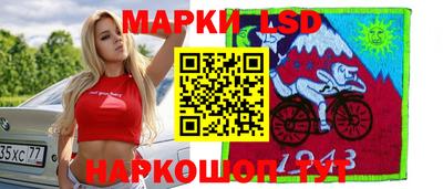 бошки Ликино-Дулёво