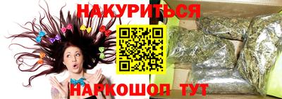 бошки Ликино-Дулёво