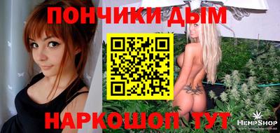 соль курить ск Лесосибирск