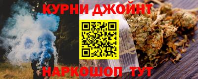 бошки Ликино-Дулёво
