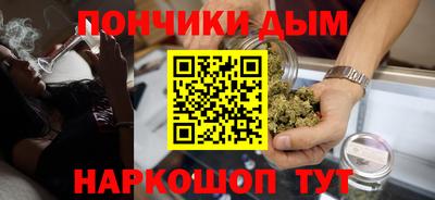 молекула духа Кунгур