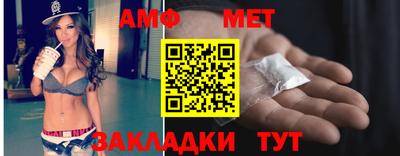 бошки Ликино-Дулёво