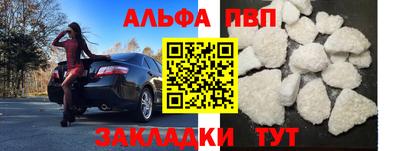 бошки Ликино-Дулёво