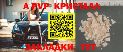 дживик Кулебаки