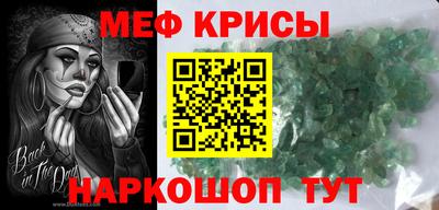 бошки Ликино-Дулёво
