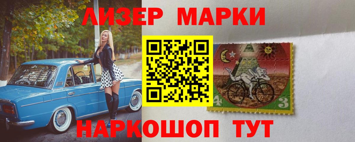 ЛСД экстази  Вход с VPN  ЛСД экстази кислота  Алейск  Лсд 25 экстази ecstasy 